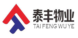 常德泰丰物业网